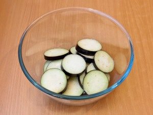 Модар патлиџан "мирисна"