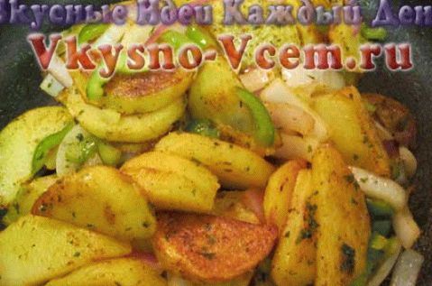 Пржени компири