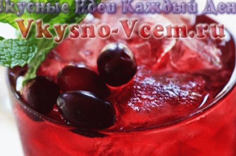 „Пијте