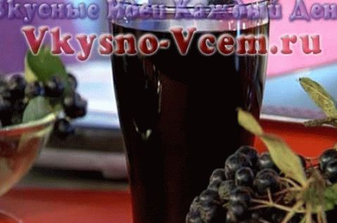 Chokeberry пополнување