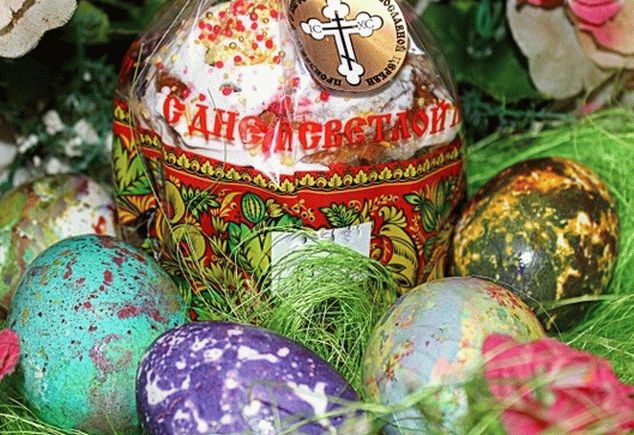 Велигденски јајца Крапинка