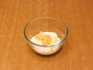 Бушава салата