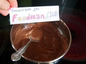 Урда појадок