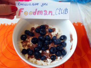 Урда појадок